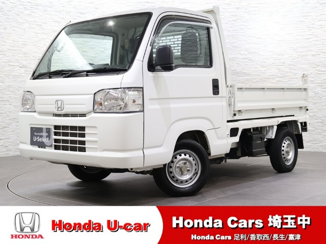 アクティトラックパワフルシリーズダンプ 大型鳥居 アタック 4WD