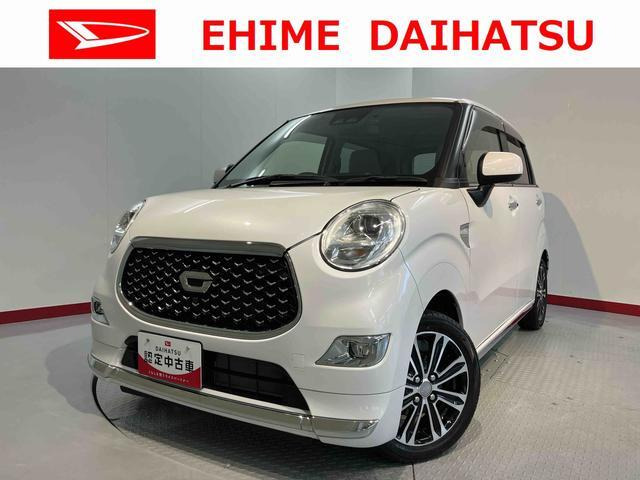 キャストスタイル  Gターボ VS SAIII