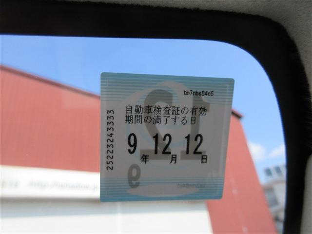 ���⍇���͂�����0152-72-4518��������ishadow@outlook.jp�܂ŋC�y�ɂ��A��������!!���Ђ̃��[����d�b�ł̂��₢���킹���ǂ��ǂ����҂����Ă���܂��B