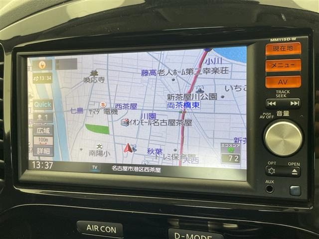 ジューク1.5 15RX V セレクション