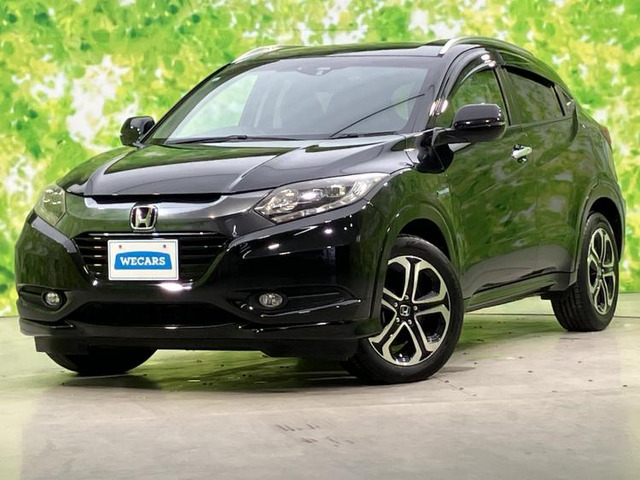 ヴェゼル1.5 ハイブリッド Z