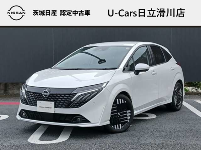 ノートオーラ1.2 G レザーエディション