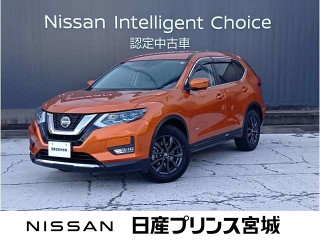 エクストレイル2.0 20Xi ハイブリッド 4WD