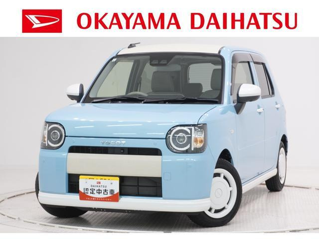 ミラトコットG SAIII