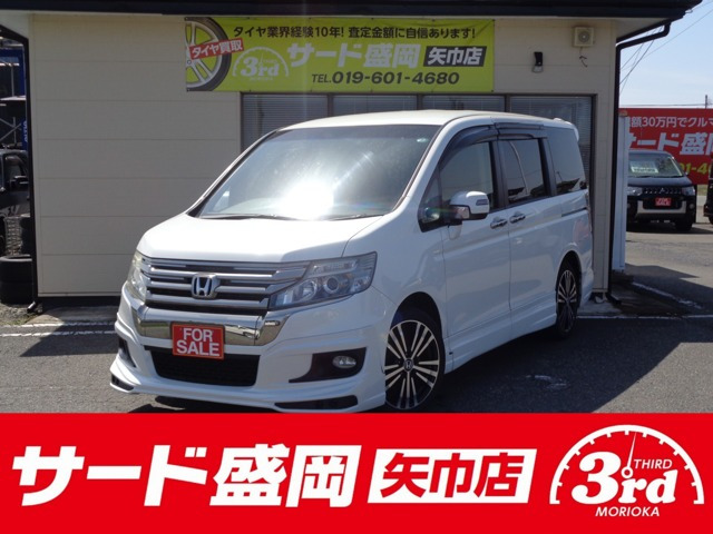 ステップワゴン2.0 スパーダ Z 4WD