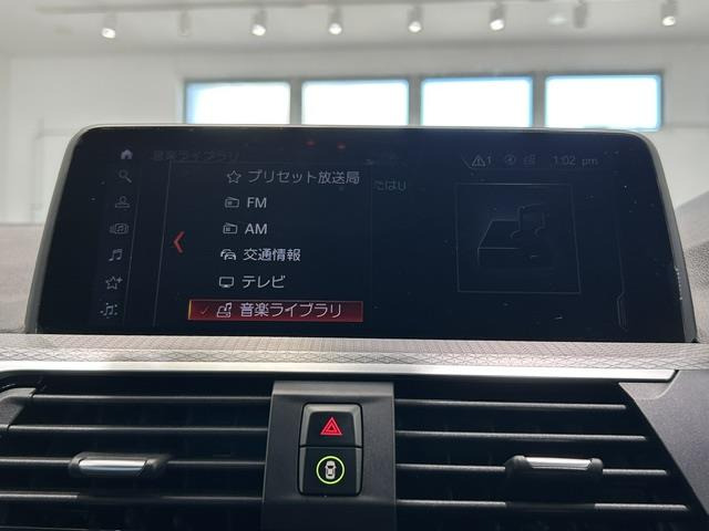 X3xドライブ20d Mスポーツ ディーゼル 4WD