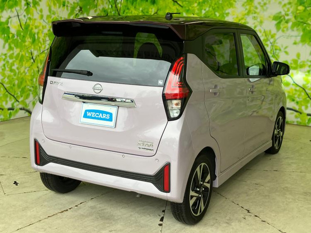 デイズハイウェイスター Gターボ プロパイロットエディション