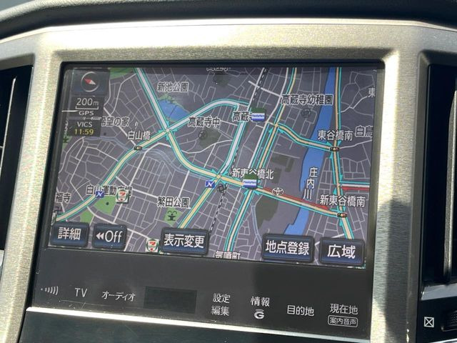 クラウンハイブリッド 2.5 ロイヤルサルーン