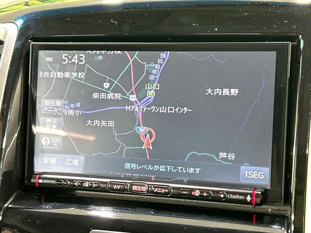 ソリオバンディット1.2 DJE レーダーブレーキサポートII