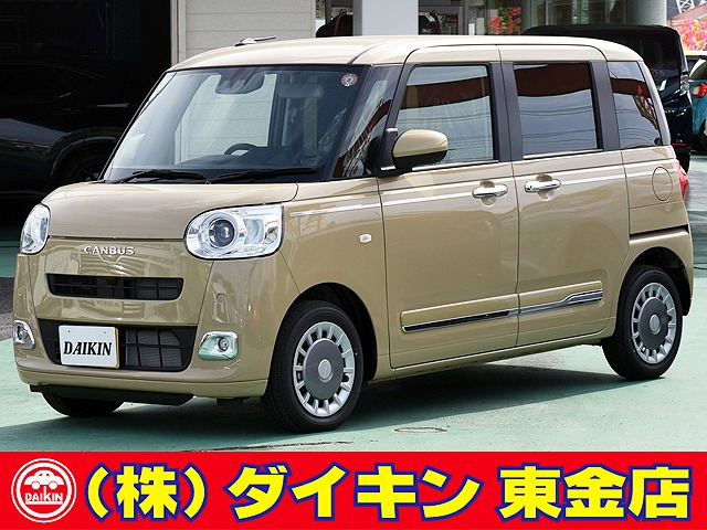 ムーヴキャンバスセオリー G