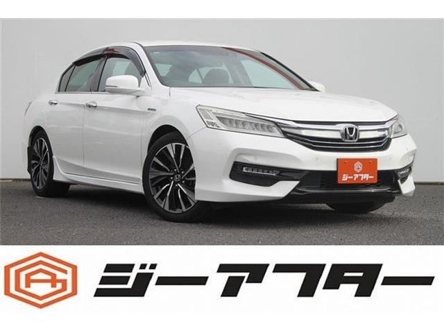 アコード2.0 ハイブリッド EX