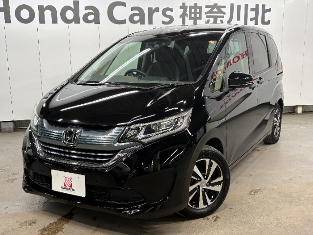 フリード+1.5 ハイブリッド G ホンダセンシング