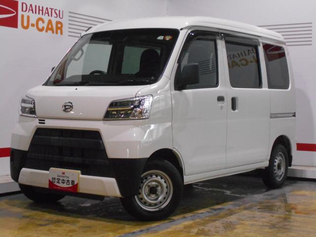 ハイゼットカーゴデラックス SAIII ハイルーフ 4WD