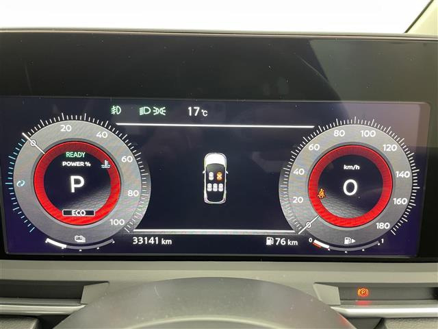 ノートオーラ1.2 G レザーエディション