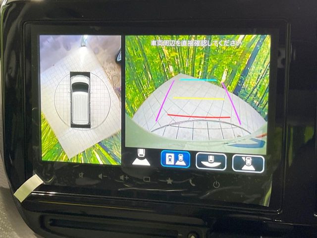 【全方位モニター用カメラ】専用のカメラにより、上から見下ろしたような視点で360度クルマの周囲を確認することができます☆死角部分も確認しやすく、狭い場所での切り返しや駐車もスムーズに行えます。