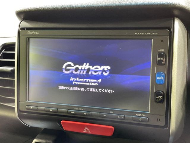 N-BOXG SSパッケージ