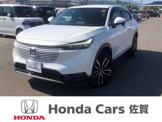 ヴェゼル1.5 ハイブリッド Z