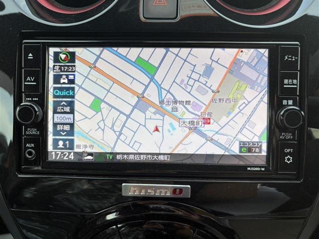 ノート1.2 e-POWER NISMO S