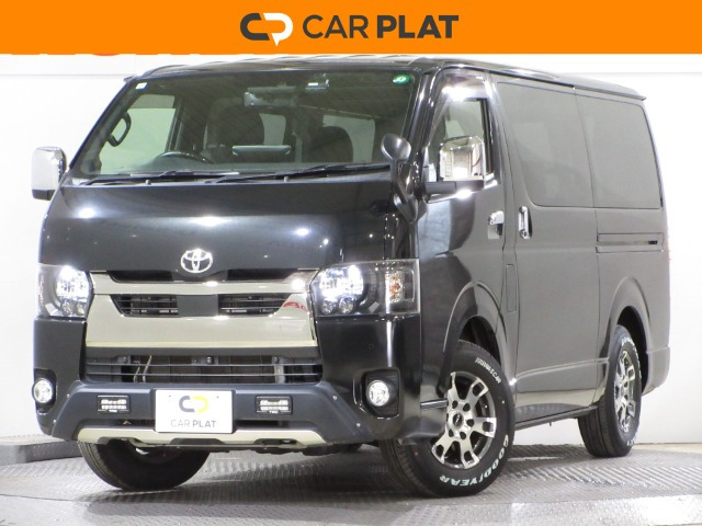 ハイエースバン2.0 スーパーGL