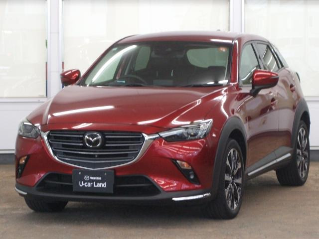 CX-32.0 20S プロアクティブ Sパッケージ