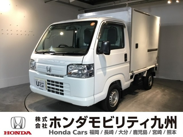 アクティトラックSDX