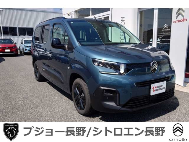 ベルランゴロングマックス ブルー HDi ディーゼル