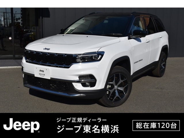 コマンダー2.0 リミテッド ディーゼル 4WD