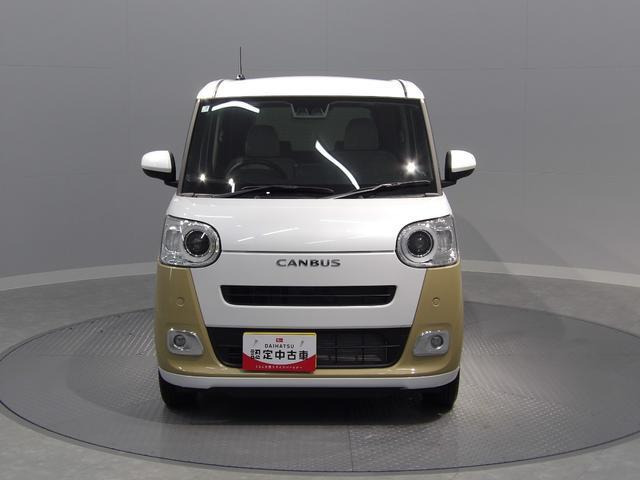 ムーヴキャンバス