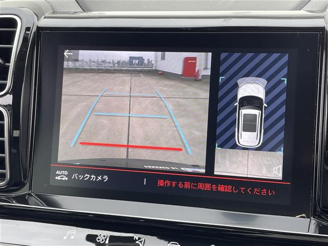 C5エアクロスSUVシャイン