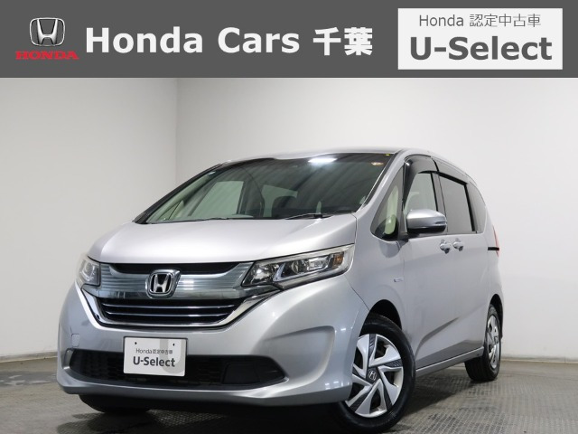 フリード+1.5 ハイブリッド G ホンダセンシング
