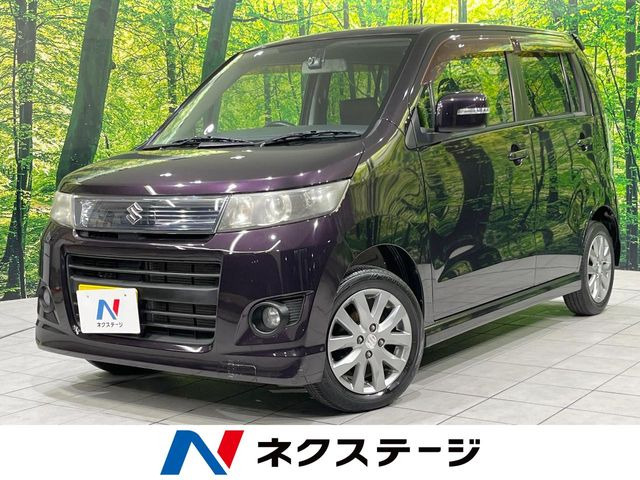 ワゴンRスティングレーリミテッド