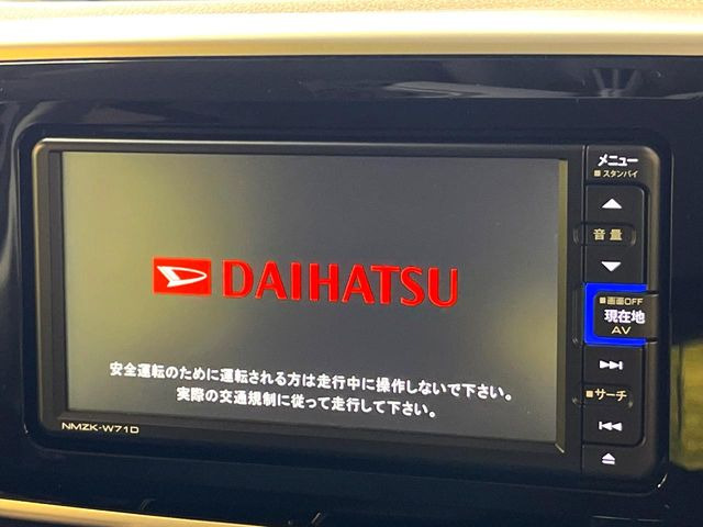 ムーヴキャンバスG ブラックアクセント VS SAIII