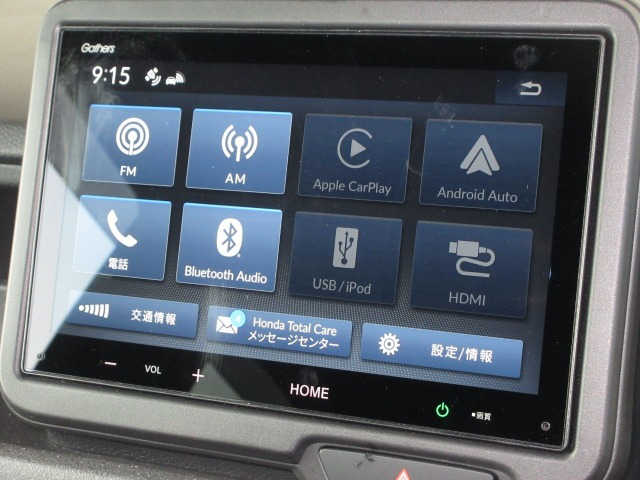 N-BOXカスタムターボ