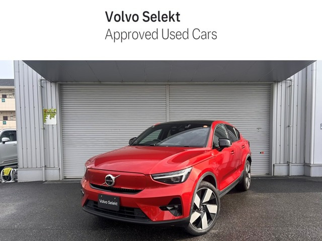 C40リチャージ アルティメット ツインモーター 4WD