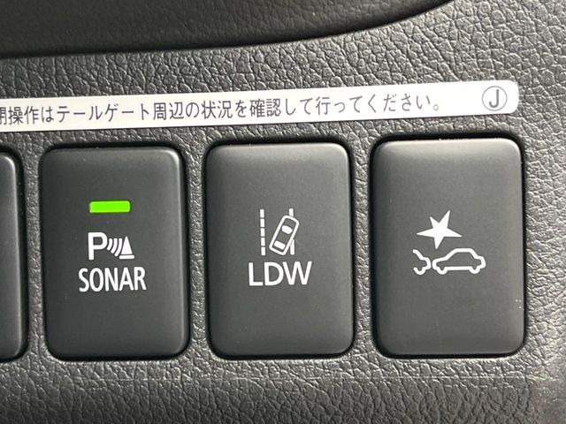 【クリアランスソナー】バンパーに付いたセンサーが障害物を検知!一定の距離に近づくとアラートで教えてくれます♪狭い駐車スペースや車庫入れ時も安心ですね☆