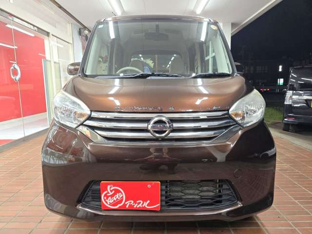 デイズルークスX 4WD