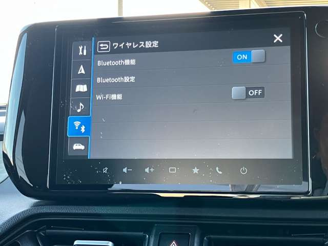 Bluetoothオーディオにも対応してます! スマートフォンなどに入っている音楽も再生できます! ぜひ欲しい機能ですね!