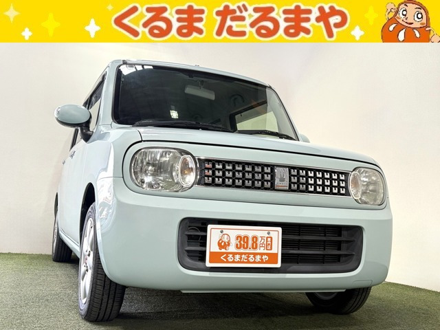 アルトラパンX セレクション