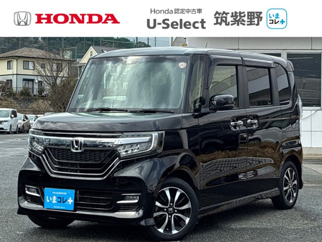N-BOXカスタムG L ホンダセンシング