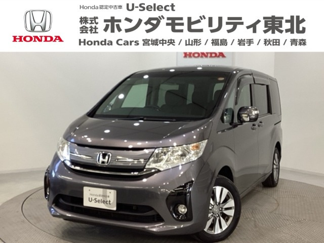 ステップワゴン1.5 G 4WD