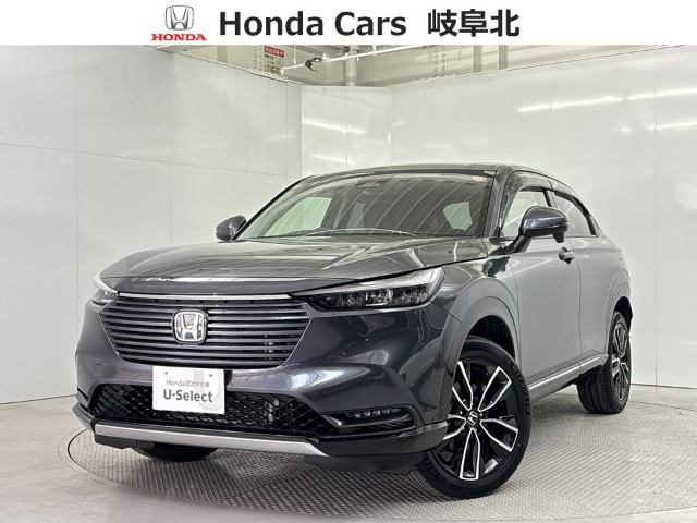 ヴェゼル1.5 ハイブリッド Z