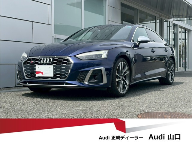 S5スポーツバック3.0 4WD