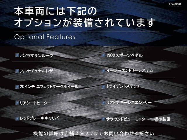 レヴァンテGT ハイブリッド 4WD