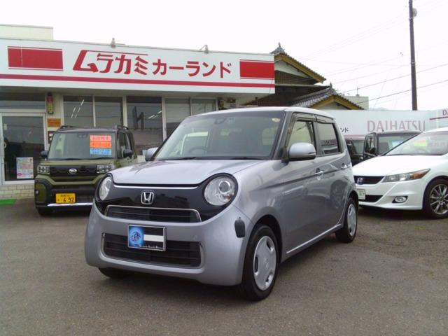 N-ONEスタンダード L