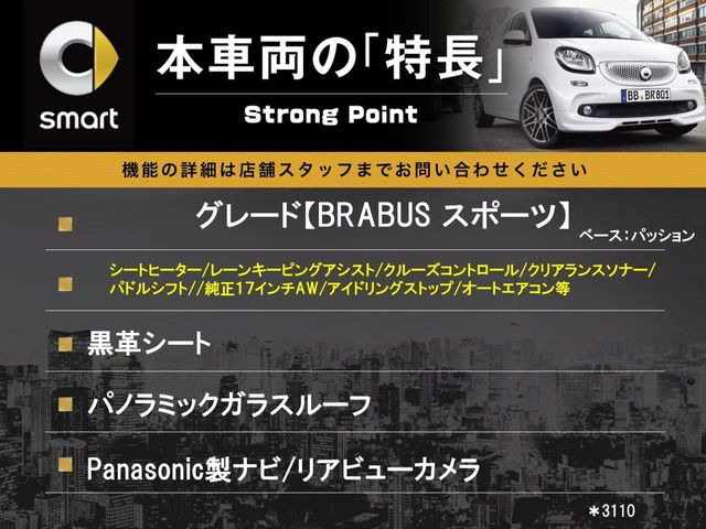 �{�ԗ��̎�ȓ������܂Ƃ߂܂����B��L�̑��ɂ����`��������Ȃ����͂��������܂��B���񂨋C�y�ɂ��₢���킹�������B