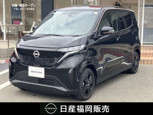 サクラX 90周年記念車