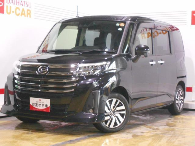 トール1.0 カスタムG