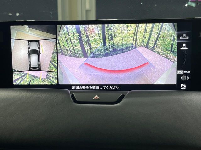 �y360&deg;�r���[���j�^�[�z��p�̃J�����ɂ��A�ォ�猩���낵���悤�Ȏ��_��360�x�N���}�̎��͂��m�F���邱�Ƃ��ł��܂������p�������m�F���₷���A�����ꏊ�ł̐؂�Ԃ��⒓�Ԃ��X���[�Y�ɍs���܂��B