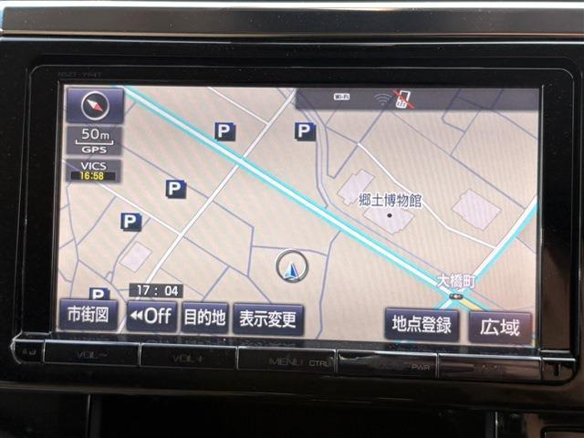 ヴェルファイア2.5 X