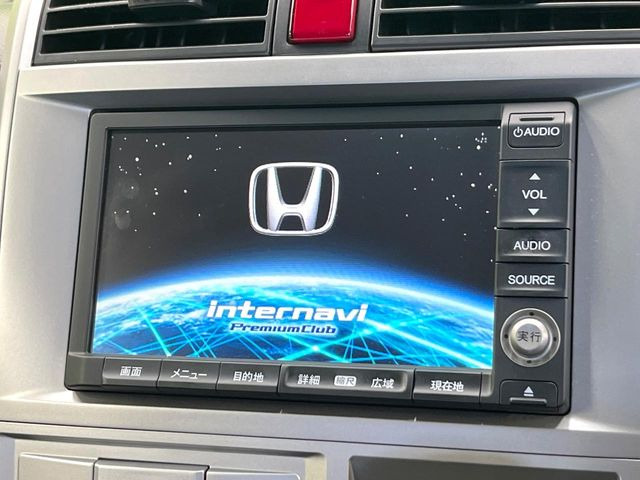 ゼストスパークW